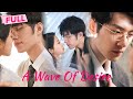 [MULTI SUB] A Wave of Desire【Full】To revenge, I seduce a sugar daddy, and lure his son accidentally