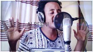 ▶️አልቤኒ| ALBEENI - Zeynu Mahbub | New Ethiopian Oromo Music 2019 (Official Audio)AHS