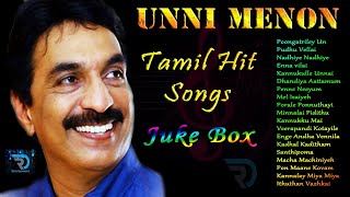 Unni Menon | Jukebox | Melody Songs | Love Songs | Tamil Hits | Tamil Songs | Non Stop