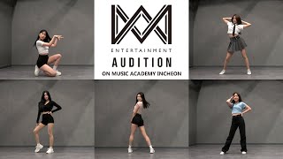 IDOL AUDITION in KOREA Ι WM ENTERTAINMENT(엔터테인먼트) 내방오디션 현장 Ι 온뮤직 인천