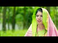 toruno premik তরুণও প্রেমিক tahmina islam tani nazrul sangit bangla islamic song