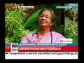 women does not treat cancer even after found its symptoms manorama news