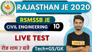 Rajasthan JE 2020 (RSMSSB JE) | Class 10 | Civil Engineering | By Ajay Sir | Tech+GS/GK | Live Test