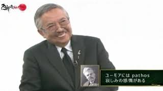 2016年04月23日 西部邁ゼミナール 第374回