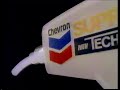 1987 chevron commercial