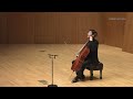 아름다운 목요일 z. kodaly sonata for solo cello op.8 doo min kim cello