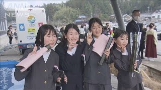 能登半島地震　輪島市の3つの小学校が消防署で合同卒業式(2024年3月15日)