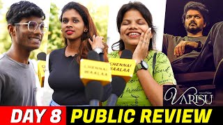 என்ன Da பண்ணி வச்சிருக்கீங்க?!? | Varisu Day 8 Public Review | Day 8 Varisu Honest Review | Vijay!