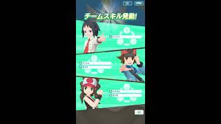 【ポケマスEX】イッシュ地方 チェレン トウヤ トウコ チームスキル #shorts