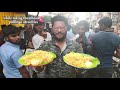 bhai அம்மாவின் நாட்டுக்கோழி பிரியாணி since 1982 chennai s best street food