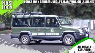 Force Trax Cruiser Safari Variant Launched - Price 20 Lakh -Gets Two Sunroof, 6 Caption Seats \u0026 More