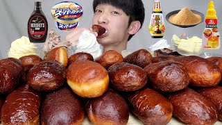 ASMR 揚げパン【咀嚼音/Mukbang/Eating Sounds】