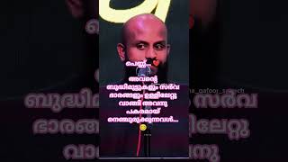 അവൾ... അത്രമേൽ മനോഹരമായ മറ്റൊന്നില്ല ഭൂമിയിൽ ❤️ #pmagafoor #motivation