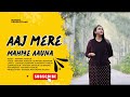 AAJ MERE MAHIYE AAUNA | Mahima Thakur | Latest Himachali Song | Sukhdev Kanwar | Mahisic Records