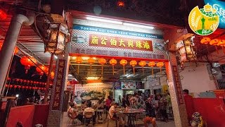 海珠暖炉海鲜饭店(Restaurant Hoi Choo)