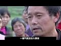 【百姓故事】88歲母親喝下農藥自殺，五個兒子見死不救還眼睜睜的看著母親嚥氣