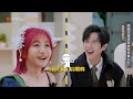 full《名侦探俱乐部拾光季》ep01：全员抽象式走戏秒回马耳他？何炅张若昀漂移出场信念感拉满 detective club · season of memories mangotv