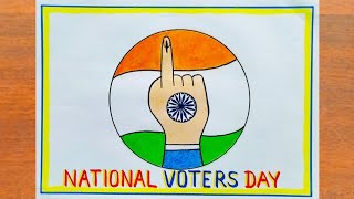 मतदाता जागरूकता अभियान पर चित्र / How to Draw National Voters Day Poster Easy Steps/Election Drawing