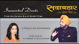 Chhupa Lo Yun Dil Mein Mera (Film Mamta ).flv Chhupa Lo Yun Dil Mein Mera (Film Mamta ).flv