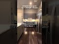 $1 495 apartment tour one bed downtown san antonio luxuryapartmenttour