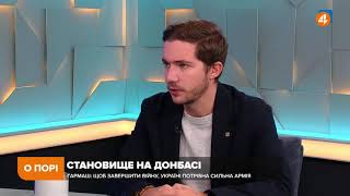 Прориву немає, бо пробуксовує ракетна програма, — Саакян становище в армії