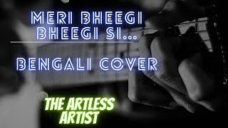 Guess❌✔️?? The Old Song in the first 10 seconds | Arijit Singh | Kishore Kumar | The Artless Artist
