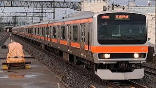 JR東日本武蔵野線E231系MU36編成各駅停車府中本町行き西浦和駅到着(2023/4/26)