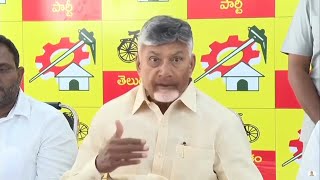 ఫిర్యాదుల స్వీకరణకు జననాయకుడు పేరుతో ప్రత్యేక కార్యక్రమానికి శ్రీకారం చుట్టాం | Gully Politics