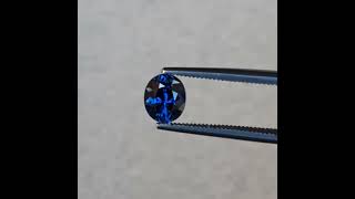 1.15ct Australian Sapphire, Blue - Oval - Natural Light, Shade