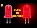 Glow Objects in Blender in 2 minutes || Blender Tutorial