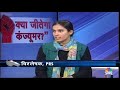 pehredaar क्या जीतगा consumer सरकार का नया उपभोक्ता संरक्षण कानून cnbc awaaz