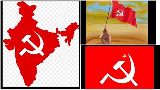 communist party beginners 🚩🚩🚩 in turubaka , communist isa symbol of proud, prosperity of all