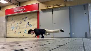 【BreakDance】Hand glide practice〜ハンドグライド練習〜