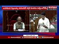 అందరికి తల్లికి వందనం పధకం ఇస్తాం minister nara lokesh about talliki vandanam scheme mahaa news