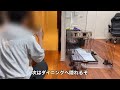 36【トイプードルとかくれんぼ】雨の日ルーティン。散歩にいけない時は家の中でストレス発散！飼い主を見つけることができるか？