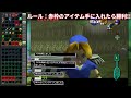 【ゼルダの伝説】もうやたらと色んなものをonにした、4kの美しき世界で舞う時オカ×ムジュラランダマイザー season5 4