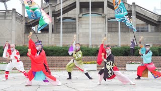 [4K] 國士舞双　讃岐よさこい in 瀬戸大橋記念公園 2022　記念会館前ステージ (中央)