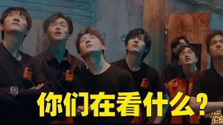 【尝鲜CUT】神秘人物现身！火树克服恐高 团队成员齐心协力钓“字” 《密室大逃脱4》Great Escape S4 EP13丨MangoTV