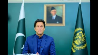 Prime Minister Imran Khan's Message on Pakistan Tehreek-e-Insaf 25th Youm-e-Tasees