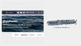 pretty & interactive carrd tutorial — © y0unha