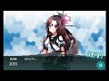 【艦これ】ひっそり艦隊～初めての6 5～