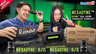 ใหม่!🎤SHURE NEXADYNE™ Series ที่มาพร่้อมเทคโนโลยีใหม่ล่าสุด ใช้ภาครับเสียงแบบ Revonic Technology™💯✨