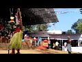 thekkan gulikan theyyam