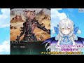 【グラブル】バブ塔1層からムズかしいすぎない？とりあえず登る