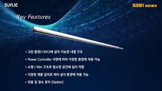 Ionizer / Ion Bar / 정전기 제거장치 / 이오나이저 / SSB1 Series / 靜電消除器 / 離子棒