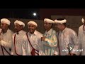 موسم احواش اكالفن ايت براييم 2016