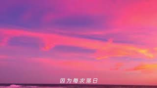 #一起沉沦在绝美的海边 #总有一片海值得你去看看