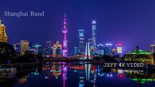 2017 09 01 上海外灘夜景 Shanghai Bund timelapse BY棟梁 #jeff0007