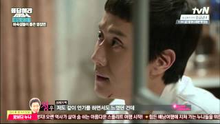 20140103 tvN 응답하라 1994 에필로그1 - 나정이가 뽑은 명장면