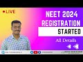 🔴 Live - NEET 2024 Registration Started - Doubt Clarifications - Join Now - Mizpah Career Academy